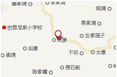 分水埡口 分水埡口