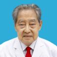 龔福生 龔福生