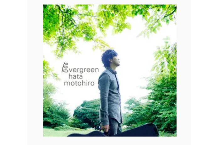 End Roll(秦基博《evergreen》專輯中的歌曲) End Roll(秦基博《evergreen》專輯中的歌曲)
