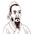 甘德(代表作品天文星占) 甘德(代表作品天文星占)