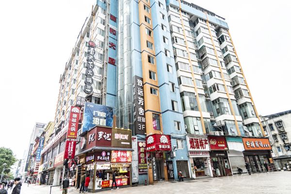 森和大廈 森和大廈