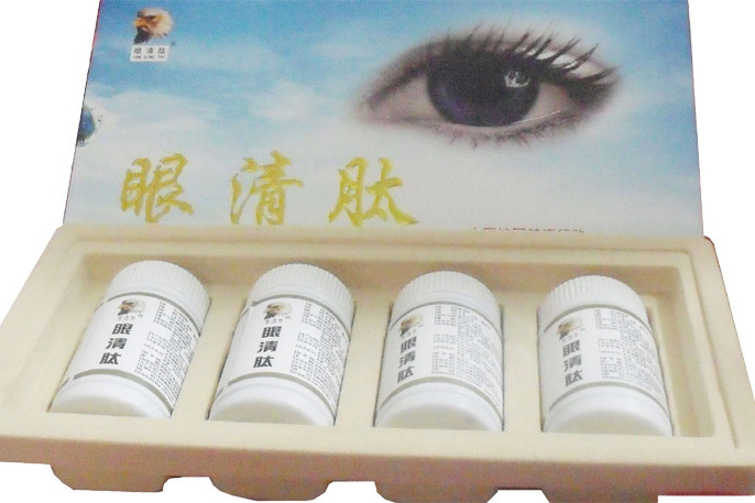 眼清肽 眼清肽