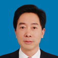 周行(重慶市墊江縣政府副縣長、黨組成員) 周行(重慶市墊江縣政府副縣長、黨組成員)