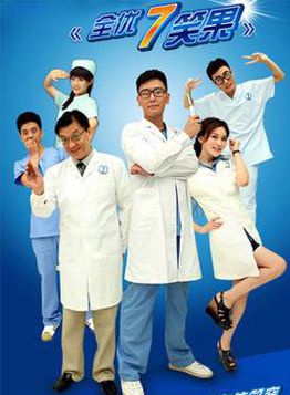 趙英俊(中國內地男歌手、音樂製作人、演員) 趙英俊(中國內地男歌手、音樂製作人、演員)