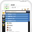 51logon 51logon