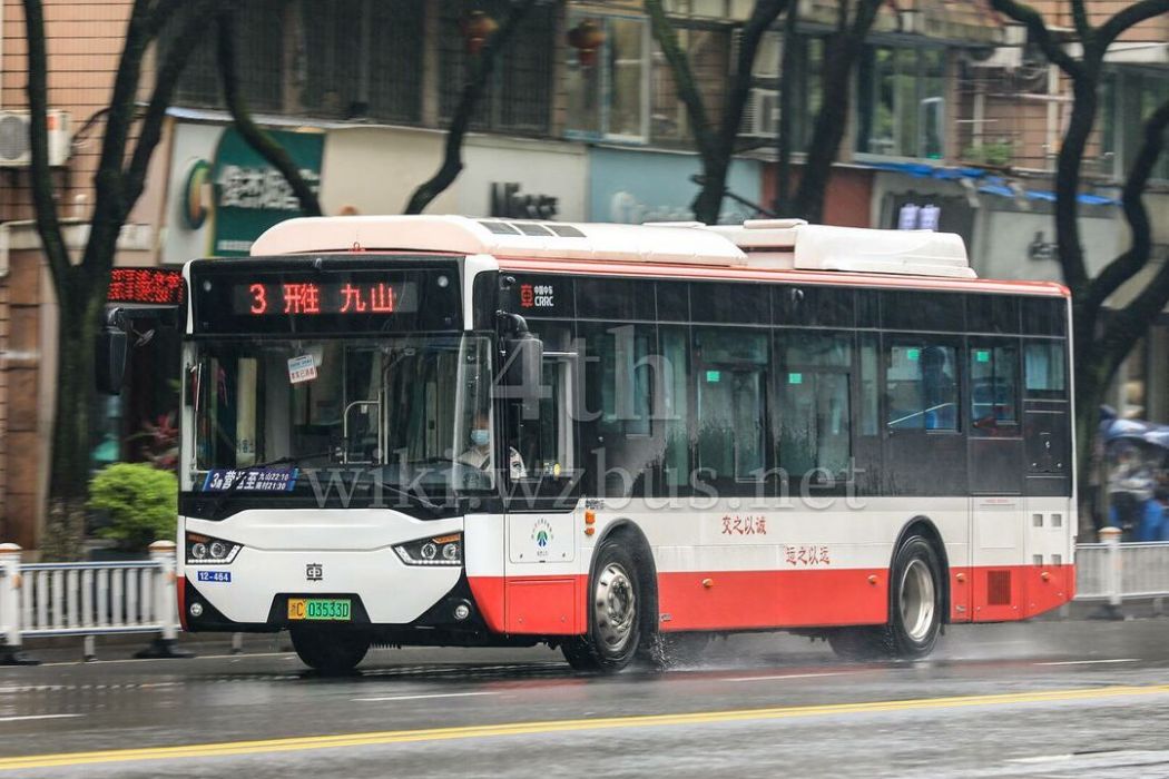 溫州公交3路 溫州公交3路