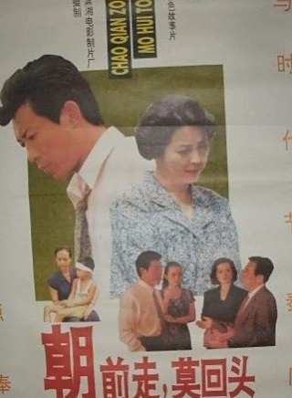 吳冕(中國內地影視女演員) 吳冕(中國內地影視女演員)