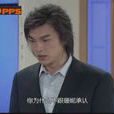 江文冰 江文冰