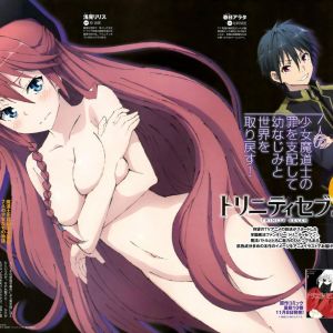 TRINITY SEVEN TRINITY SEVEN