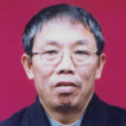 夏明宇(重慶文理學院教授) 夏明宇(重慶文理學院教授)