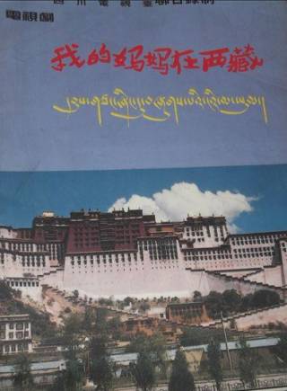 黃品沅 黃品沅