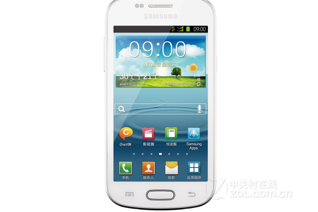 三星GALAXY SIII Mini(I8190N/8GB) 三星GALAXY SIII Mini(I8190N/8GB)