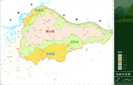 湖南高望界國家級自然保護區