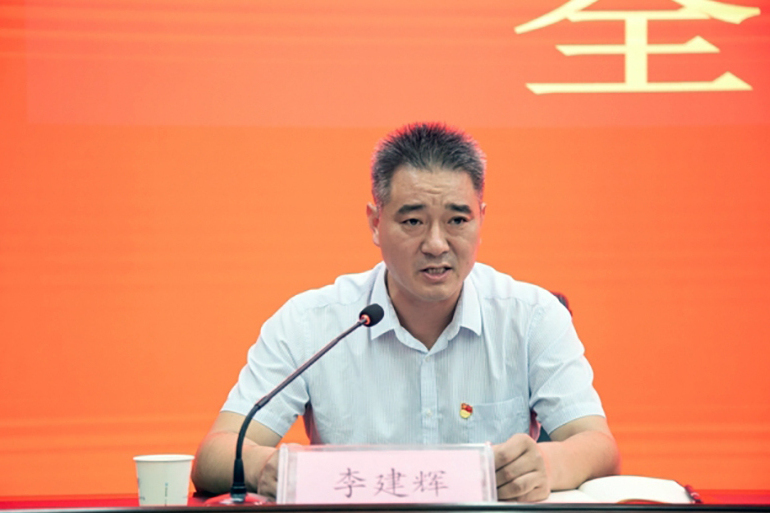 李建輝(平頂山技師學院黨委副書記、院長) 李建輝(平頂山技師學院黨委副書記、院長)