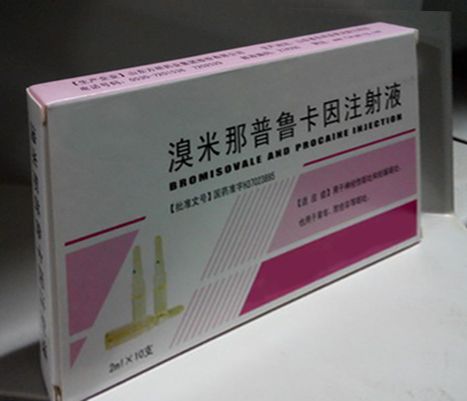 愛茂爾 愛茂爾