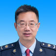 梅青(國家稅務總局吳忠市稅務局黨委委員、副局長) 梅青(國家稅務總局吳忠市稅務局黨委委員、副局長)