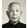 許錫振 許錫振