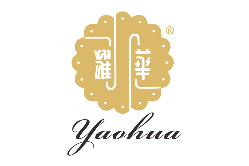 耀華