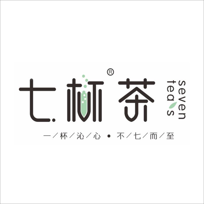 七杯茶 七杯茶