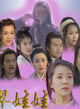 沈孟生 沈孟生