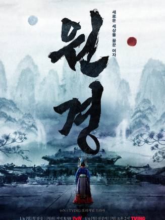 朴修梧