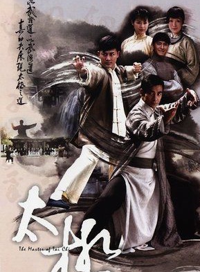劉兆銘 劉兆銘