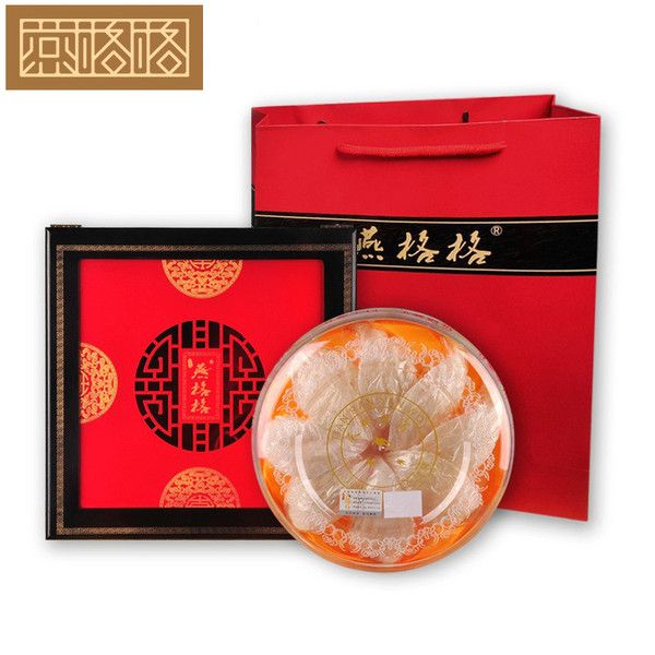 燕格格 燕格格