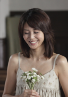 人鬼情未了(日本2010年大谷太郎導演電影) 人鬼情未了(日本2010年大谷太郎導演電影)