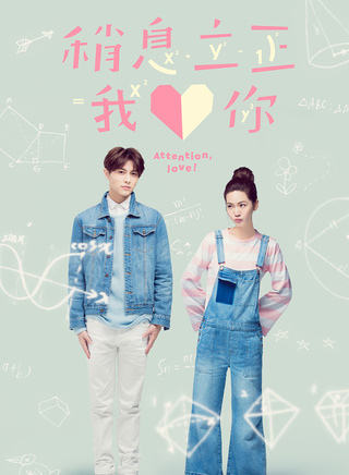 王以綸