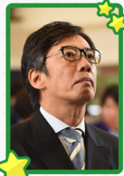 對不起青春(日本2014年錦戶亮主演電視劇)