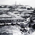船政學堂(清朝福建海軍學院)