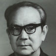 賀嗣昌 賀嗣昌