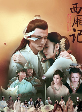 趙曉明(八一製片廠演員) 趙曉明(八一製片廠演員)