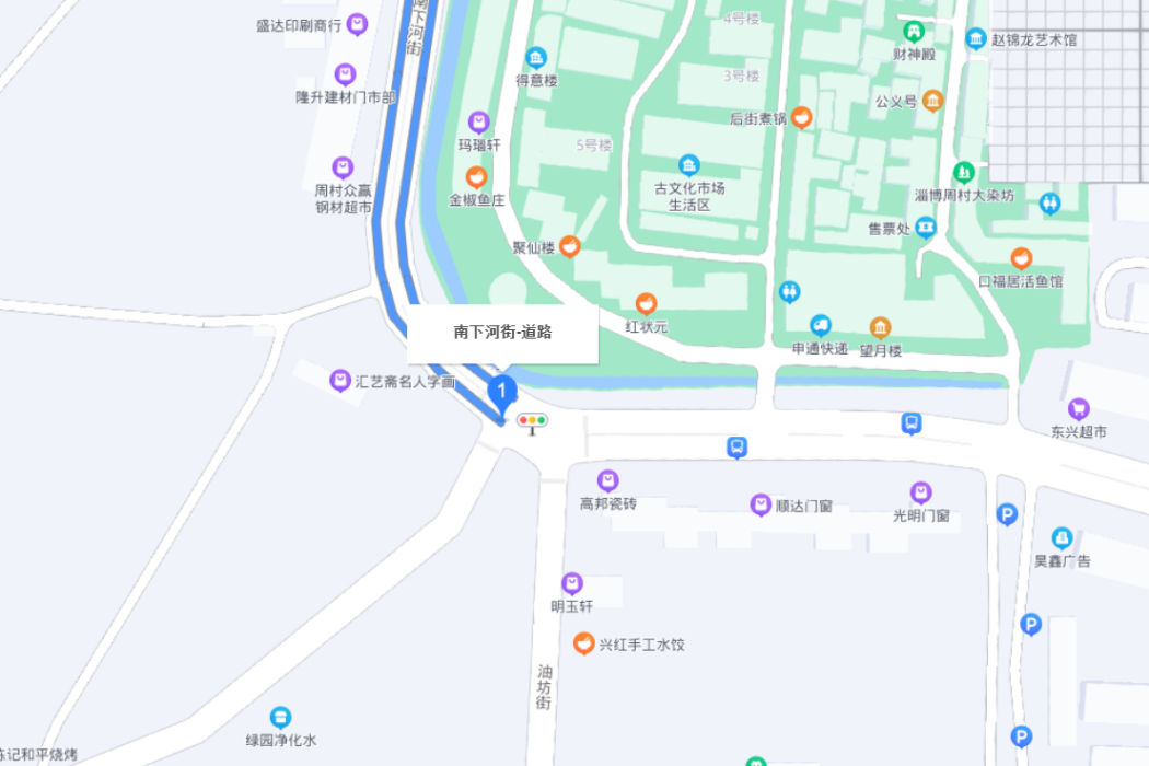 南下河街 南下河街