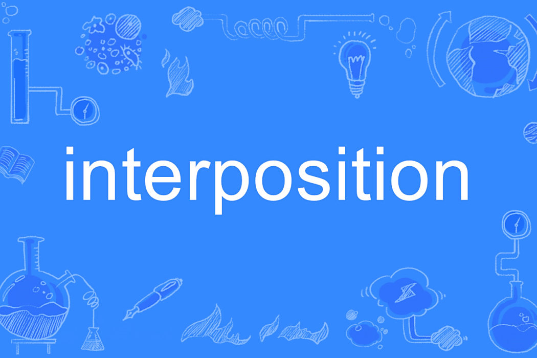 interposition interposition