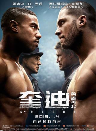 杜夫·龍格爾(杜夫·朗格)