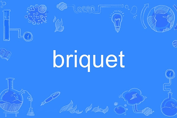 briquet