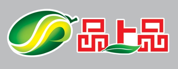 品上品logo
