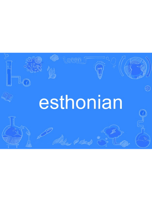 esthonian esthonian