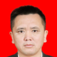 袁華(正安縣人民政府黨組成員) 袁華(正安縣人民政府黨組成員)