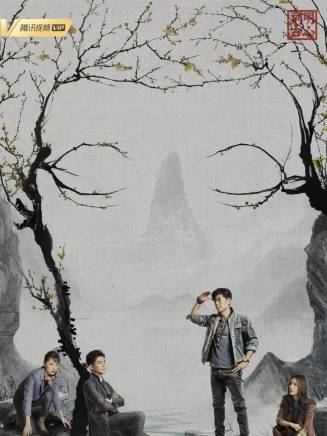 莊傑瓊(莊傑(中國內地影視導演、出品人、製片人、演員、歌手)) 莊傑瓊(莊傑(中國內地影視導演、出品人、製片人、演員、歌手))