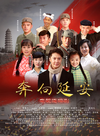 戰菁一 戰菁一