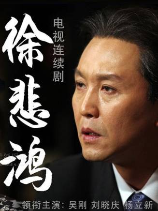 韓靜如