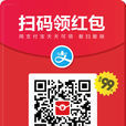 如花似玉(2009年高毅執導電影) 如花似玉(2009年高毅執導電影)