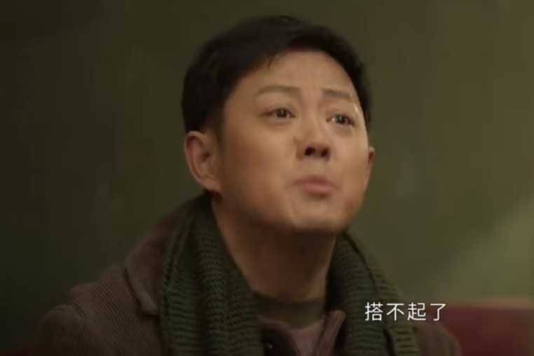 楊樹林(年代情感劇《情滿九道彎》中的角色) 楊樹林(年代情感劇《情滿九道彎》中的角色)