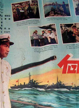 梁波羅 梁波羅