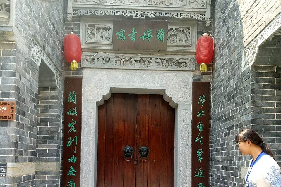 蘭婷書寓 蘭婷書寓