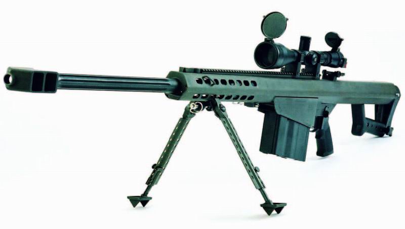 M107遠程狙擊步槍