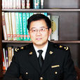 石良平 石良平