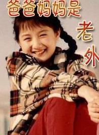 舒暢(1987年出生的中國內地女演員)